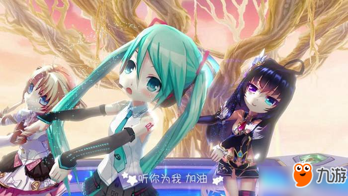 全程高能！初音未來萌力演繹《神無月》中文MV