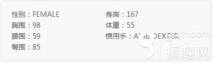 乖離性百萬亞瑟王騎士特異型伊麗莎白·巴托里玩法攻略全解析