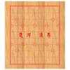 两人象棋