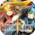 BattleofBlade