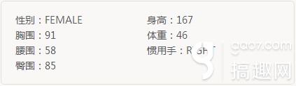 乖離性百萬亞瑟王騎士未來型摩根玩法攻略全解析