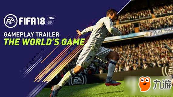 FIFA 18如何打电脑 FIFA 18防守按键推荐