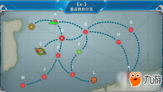 戰(zhàn)艦少女r三周年活動(dòng)E3攻略 E3陣容推薦