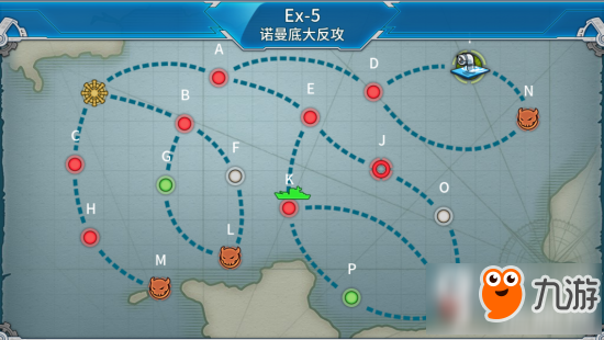 戰(zhàn)艦少女r三周年E5活動攻略 E5帶路條件及陣容推薦