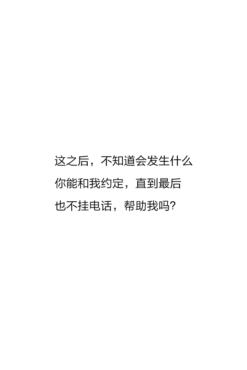 声之寄托好玩吗 声之寄托玩法简介