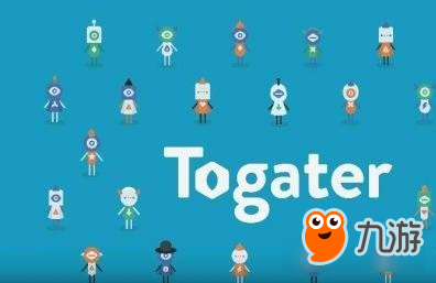 《Togater》曝光 你有一份外太空的禮物