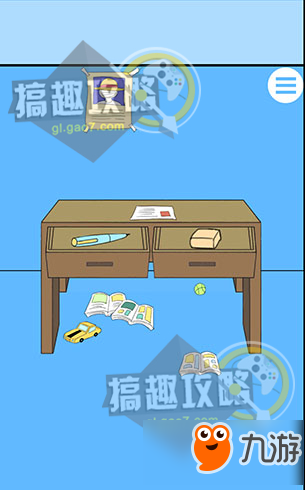 白日梦大作战攻略 白日梦大作战通关图文攻略