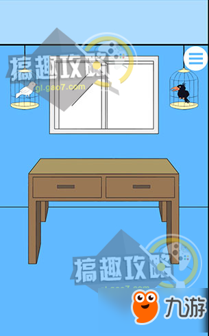 白日梦大作战攻略 白日梦大作战通关图文攻略