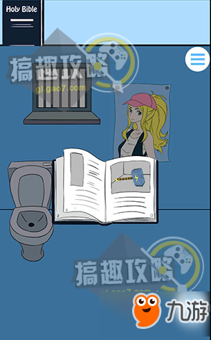 白日梦大作战攻略 白日梦大作战通关图文攻略