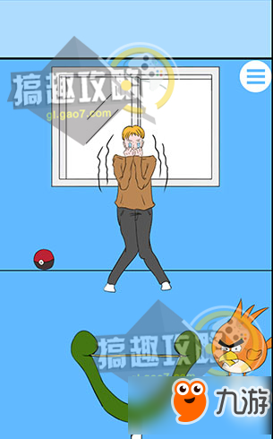 白日梦大作战攻略 白日梦大作战通关图文攻略