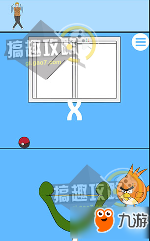 白日梦大作战攻略 白日梦大作战通关图文攻略