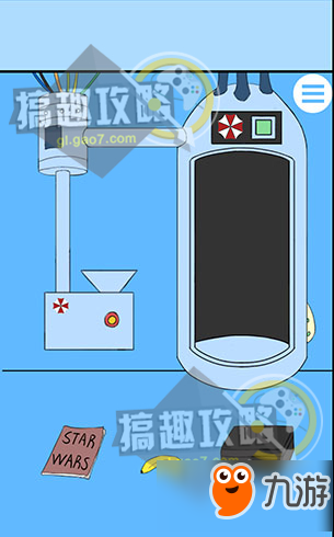 白日梦大作战攻略 白日梦大作战通关图文攻略