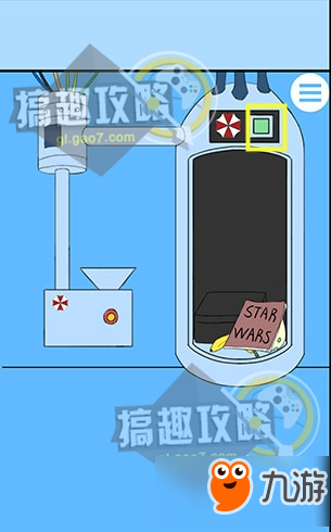 白日梦大作战攻略 白日梦大作战通关图文攻略