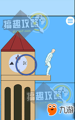 白日梦大作战攻略 白日梦大作战通关图文攻略