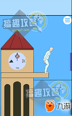 白日梦大作战攻略 白日梦大作战通关图文攻略