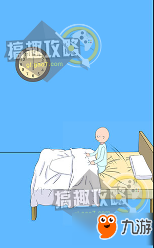 白日梦大作战攻略 白日梦大作战通关图文攻略