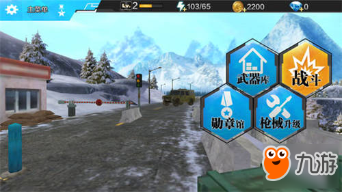 <a id='link_pop' class='keyword-tag' href='https://www.9game.cn/dtsjdcj/'>大逃杀绝地吃鸡</a>游戏心得分享