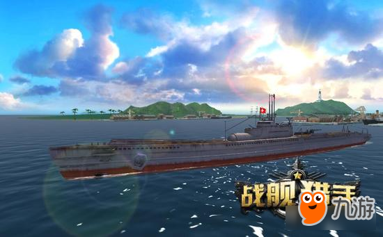 《戰(zhàn)艦獵手》新版本今日公測 日系潛艇火爆來襲