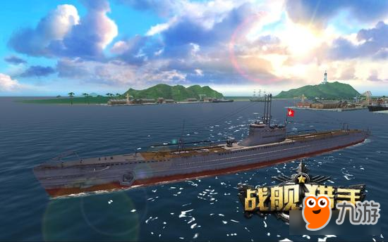 《戰(zhàn)艦獵手》新版本今日公測 日系潛艇火爆來襲