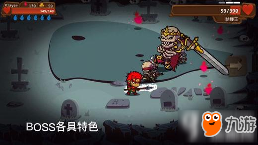 一命通关安卓版下载 一命通关apk下载地址