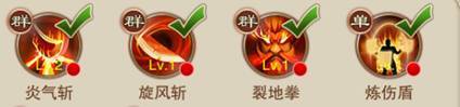 《侠义英雄》两大职业对比分析 最详尽的职业选择攻略