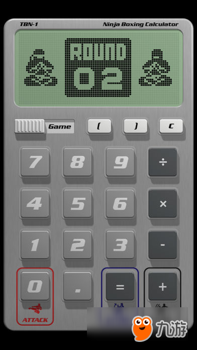 边用边玩 忍者拳击计算器：Ninja Boxing Calculator