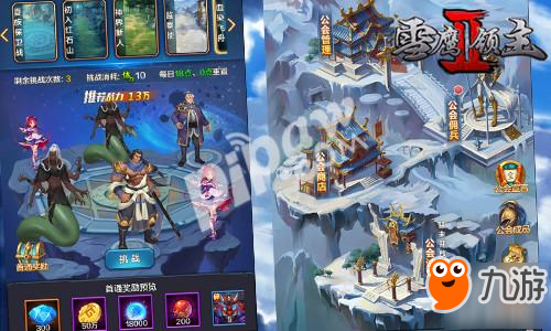男主光环也要听天由命 《雪鹰领主Ⅱ》大富翁玩法曝光