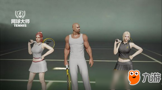 网球竞技游戏新纪元 《网球大师》明日震撼来袭