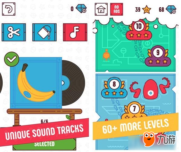 在《Find The Balance》中考验友情的时刻到了!