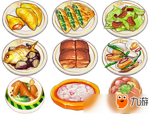 休闲美食独立游戏 《大中华食堂》9月29日安卓上线