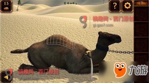 密室逃脱11第7关攻略 密室逃脱11第7关怎么过