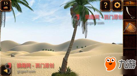 密室逃脱11第7关攻略 密室逃脱11第7关怎么过