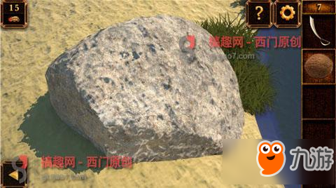 密室逃脱11第7关攻略 密室逃脱11第7关怎么过