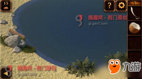 密室逃脱11第7关攻略 密室逃脱11第7关怎么过