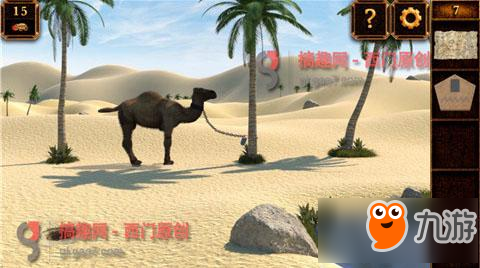 密室逃脱11第7关攻略 密室逃脱11第7关怎么过