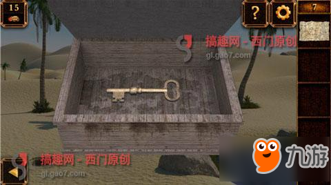 密室逃脱11第7关攻略 密室逃脱11第7关怎么过