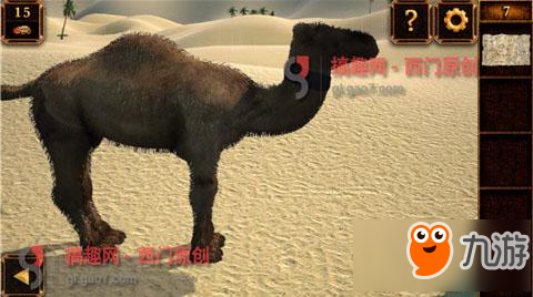 密室逃脱11第7关攻略 密室逃脱11第7关怎么过