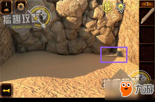 密室逃脱11第2关攻略 密室逃脱11第2关怎么过