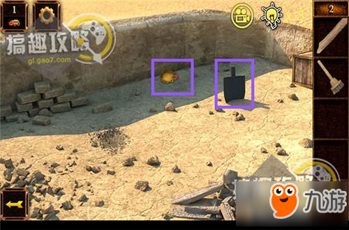 密室逃脱11第2关攻略 密室逃脱11第2关怎么过