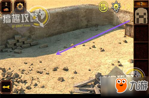 密室逃脱11第2关攻略 密室逃脱11第2关怎么过