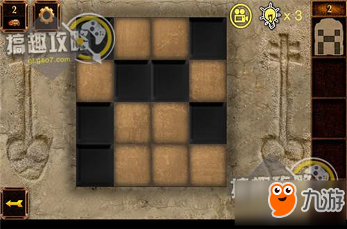 密室逃脱11第2关攻略 密室逃脱11第2关怎么过