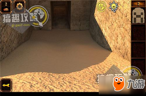 密室逃脱11第2关攻略 密室逃脱11第2关怎么过