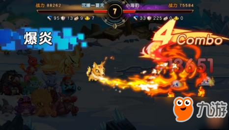 精灵与魔法技能特效一览 满满的童年像素风格