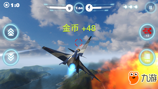 《空战争锋》战机评测：歼-10A纪念版 蓝霹雳