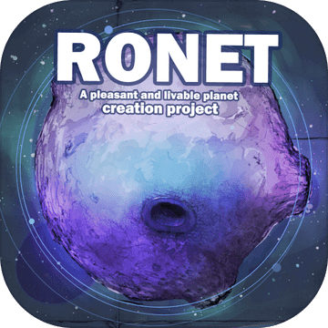 RONET:Operation Aliens Search