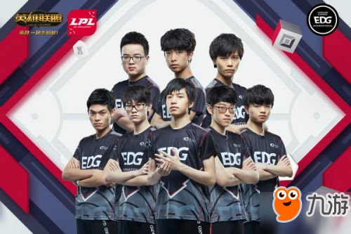 lol LPL最強(qiáng)S7全球總決賽隊(duì)伍名單確定