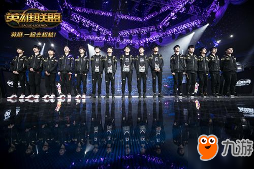 LOL2017全球總決賽賽程一覽 LPL三強(qiáng)出征全球總決賽