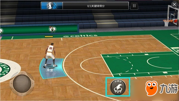 《NBA LIVE》特殊能力與特殊能力類型簡介