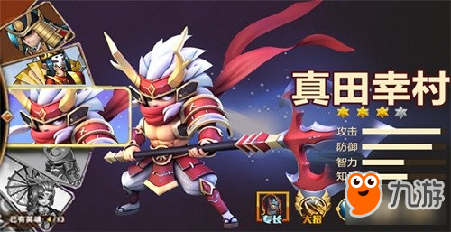 星期六魔王什么時候能玩 終極封測時間