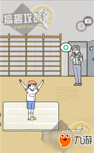 神回避2第27关攻略 神回避2攻略27关